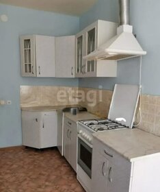 96,4 м², 2-комнатная квартира 11 125 000 ₽ - изображение 61