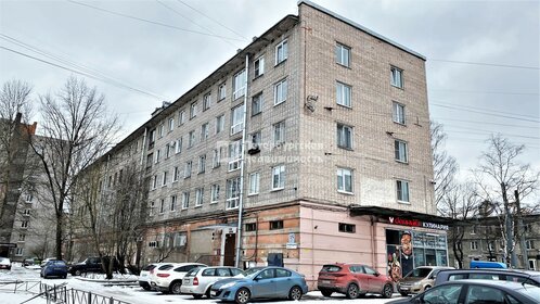 46,5 м², 2-комнатная квартира 6 500 000 ₽ - изображение 16