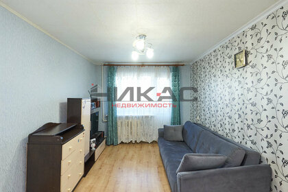 Купить 4-комнатную квартиру элит и премиум класса на улице Улофа Пальме в Москве - изображение 19