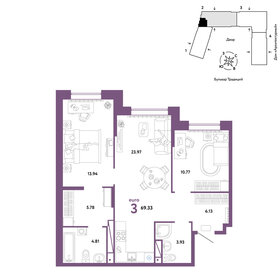 76 м², 3-комнатная квартира 7 480 000 ₽ - изображение 41