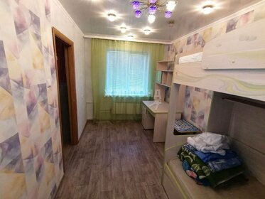 37 м², 1-комнатная квартира 3 490 000 ₽ - изображение 31