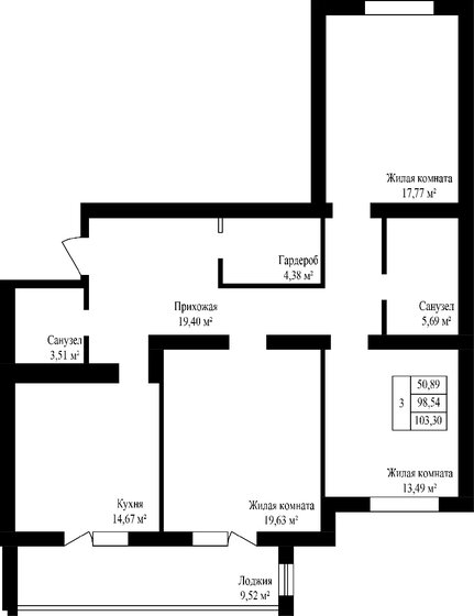 103,3 м², 3-комнатная квартира 6 714 500 ₽ - изображение 1