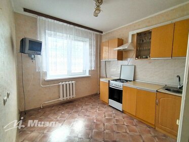 50,5 м², 2-комнатная квартира 3 540 000 ₽ - изображение 12