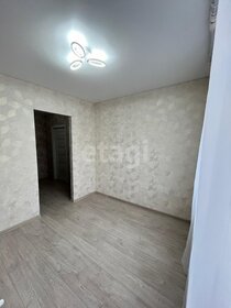 33,6 м², 1-комнатная квартира 3 300 000 ₽ - изображение 69