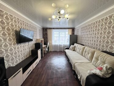 53,4 м², 2-комнатная квартира 3 400 000 ₽ - изображение 32