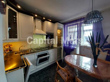 155 м², 4-комнатная квартира 175 000 ₽ в месяц - изображение 26