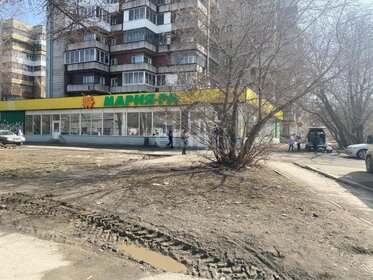 67,6 м², помещение свободного назначения 101 400 ₽ в месяц - изображение 73