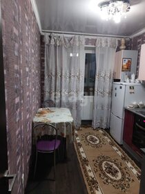 41 м², 1-комнатная квартира 3 750 000 ₽ - изображение 99