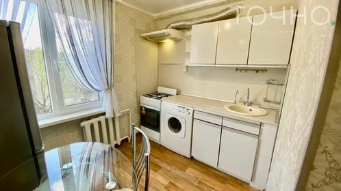 28 м², 1-комнатная квартира 2 850 000 ₽ - изображение 43