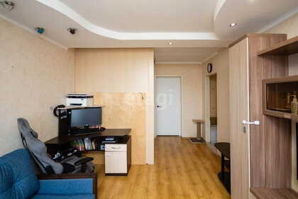 62,8 м², 4-комнатная квартира 4 300 000 ₽ - изображение 35