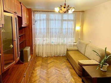 44,6 м², 2-комнатная квартира 7 050 000 ₽ - изображение 1