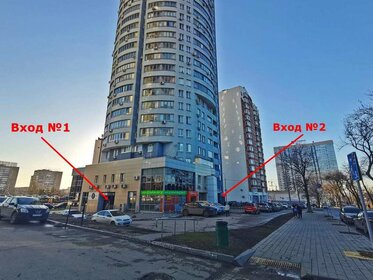 Купить 4-комнатную квартиру с террасой на улице Серебряническая набережная в Москве - изображение 3