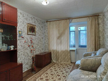 Купить квартиру дешёвую у станции Витаминная в Белгороде - изображение 6