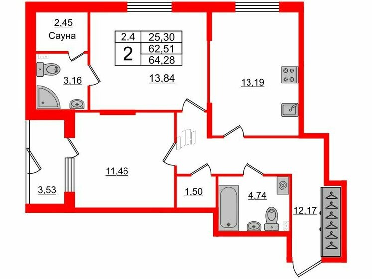 62,5 м², 2-комнатная квартира 12 950 227 ₽ - изображение 1