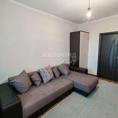 Квартира 45,3 м², 1-комнатная - изображение 1