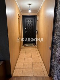 44,5 м², 2-комнатная квартира 3 170 000 ₽ - изображение 34