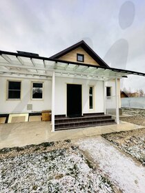 371,3 м² дом, 10 соток участок 18 600 000 ₽ - изображение 13