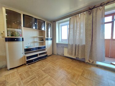 34 м², 1-комнатная квартира 4 950 000 ₽ - изображение 30