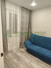 52 м², 3-комнатная квартира 35 000 ₽ в месяц - изображение 5