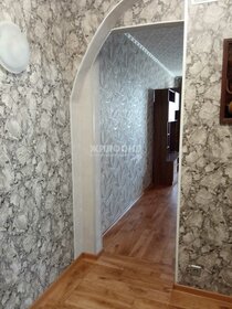 40 м², 1-комнатная квартира 23 000 ₽ в месяц - изображение 35