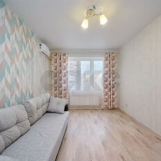 Квартира 41 м², 1-комнатная - изображение 2