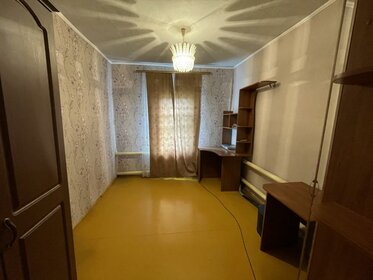 43,6 м² дом, 9,2 сотки участок 3 150 000 ₽ - изображение 32