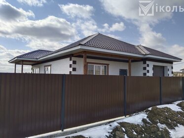 120 м² дом, 7,5 сотки участок 7 890 000 ₽ - изображение 38