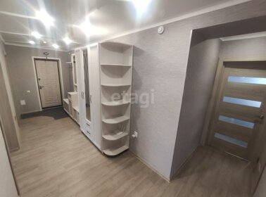 74 м², 3-комнатная квартира 8 200 000 ₽ - изображение 64