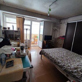 Купить однокомнатную квартиру на вторичном рынке в ЖК «Квартал на набережной NOW» в Москве и МО - изображение 42