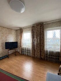 Купить однокомнатную квартиру площадью 50 кв.м. в квартале Shagal в Москве и МО - изображение 11