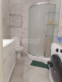 27 м², квартира-студия 5 430 000 ₽ - изображение 64