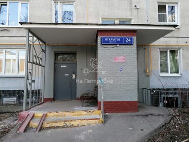 Купить двухкомнатную квартиру с ремонтом на улице Андропова в Ступино - изображение 1