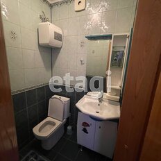 Квартира 240 м², 6-комнатная - изображение 5