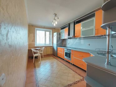 Купить однокомнатную квартиру в доме в д. Мостец в Ярославской области - изображение 3