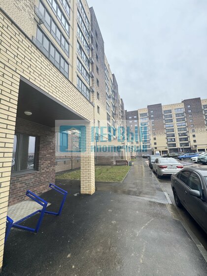 87,5 м², 3-комнатная квартира 7 313 400 ₽ - изображение 32