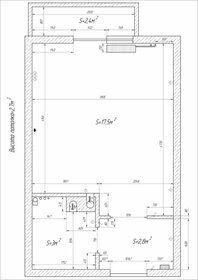 Квартира 26 м², студия - изображение 1