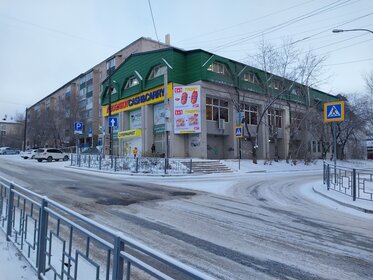 Купить квартиру на улице Дорофеева в Оренбурге - изображение 2