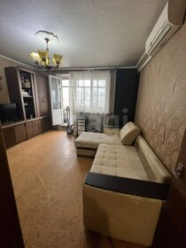 Купить 4-комнатную квартиру с лоджией на улице Староволынская в Москве - изображение 2