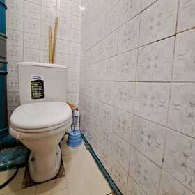 Купить двухкомнатную квартиру с высокими потолками у метро Двигатель Революции в Нижнем Новгороде - изображение 9