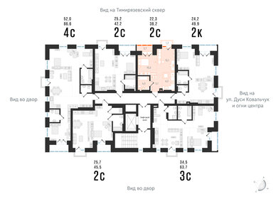 Квартира 38,2 м², 2-комнатная - изображение 2