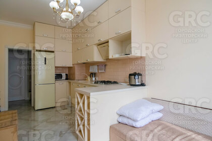 Купить коммерческую недвижимость у станции Раздолье (3362 км) в Мошковском районе - изображение 17