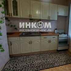 Квартира 32,9 м², 1-комнатная - изображение 4