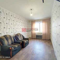 Квартира 36,6 м², 1-комнатная - изображение 2