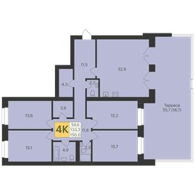 Квартира 150,5 м², 4-комнатная - изображение 1