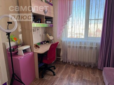 59,4 м², 3-комнатная квартира 5 190 000 ₽ - изображение 33