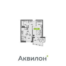 76 м², 4-комнатная квартира 5 999 000 ₽ - изображение 83