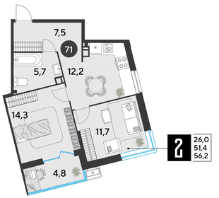 Квартира 56,2 м², 2-комнатная - изображение 2