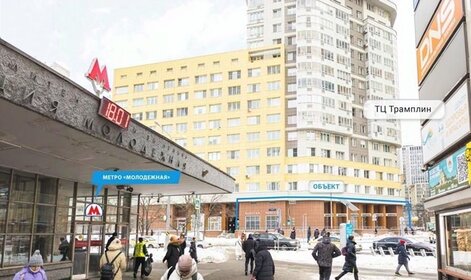 Купить квартиру на первом этаже на улице Кавказский бульвар в Москве - изображение 2