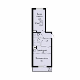 Квартира 46,9 м², 2-комнатная - изображение 1