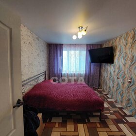 Купить квартиру с раздельным санузлом в Малоярославецком районе - изображение 49